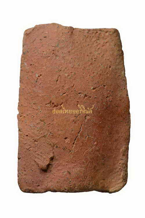 พระสมเด็จคะแนน หลวงพ่อแดง วัดทุ่งคอก เนื้อดิน สุพรรณ 63040875