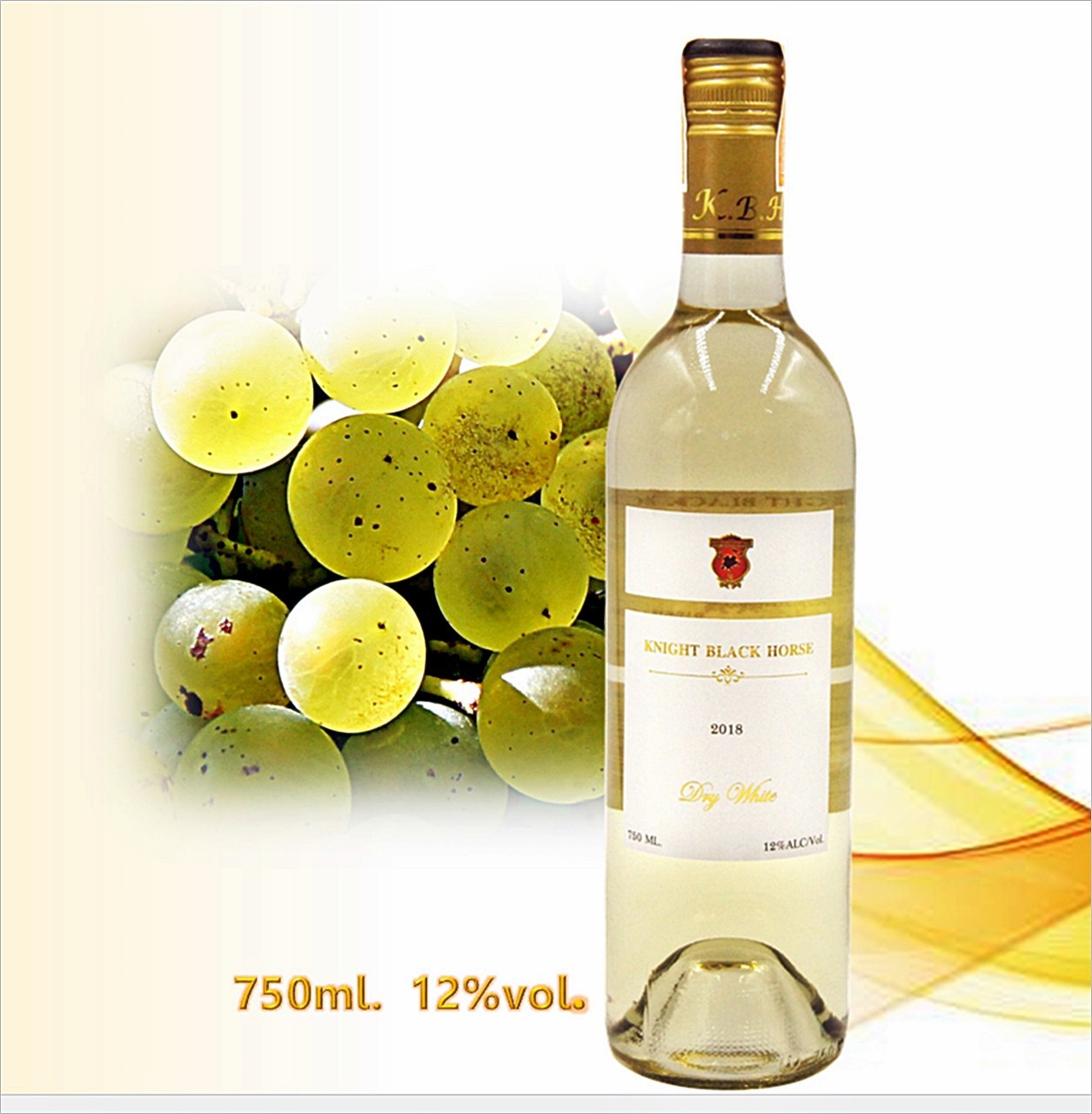 ไวน์ขาว White Wine