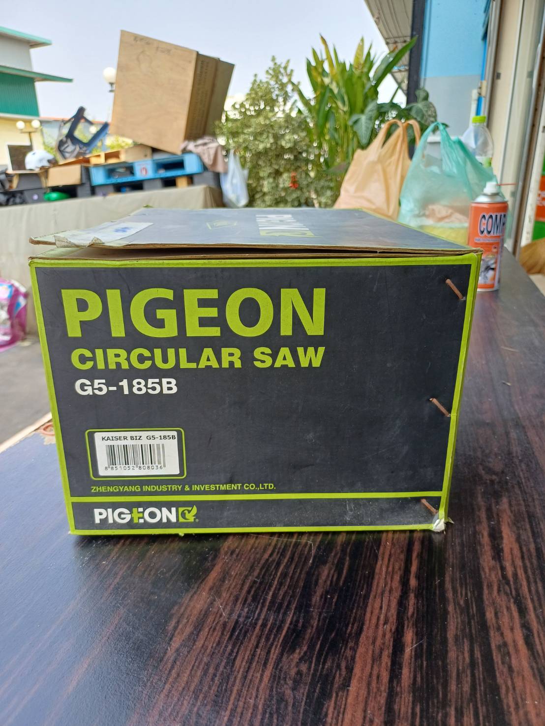 PIGEON เลื่อยวงเดือน 7" G5-185B