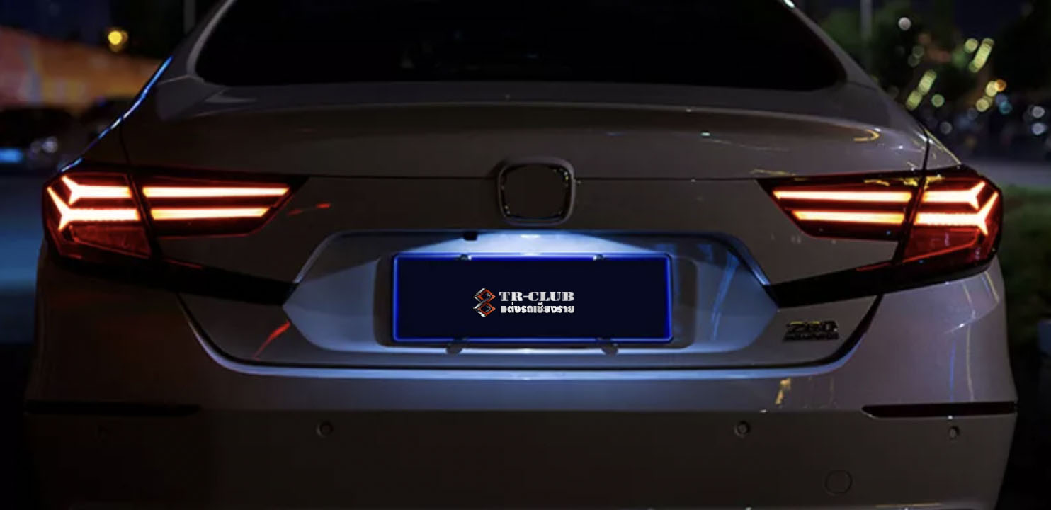 ไฟท้าย โคมไฟท้าย Accord G10 Full LED V.2 (โคมดำ)