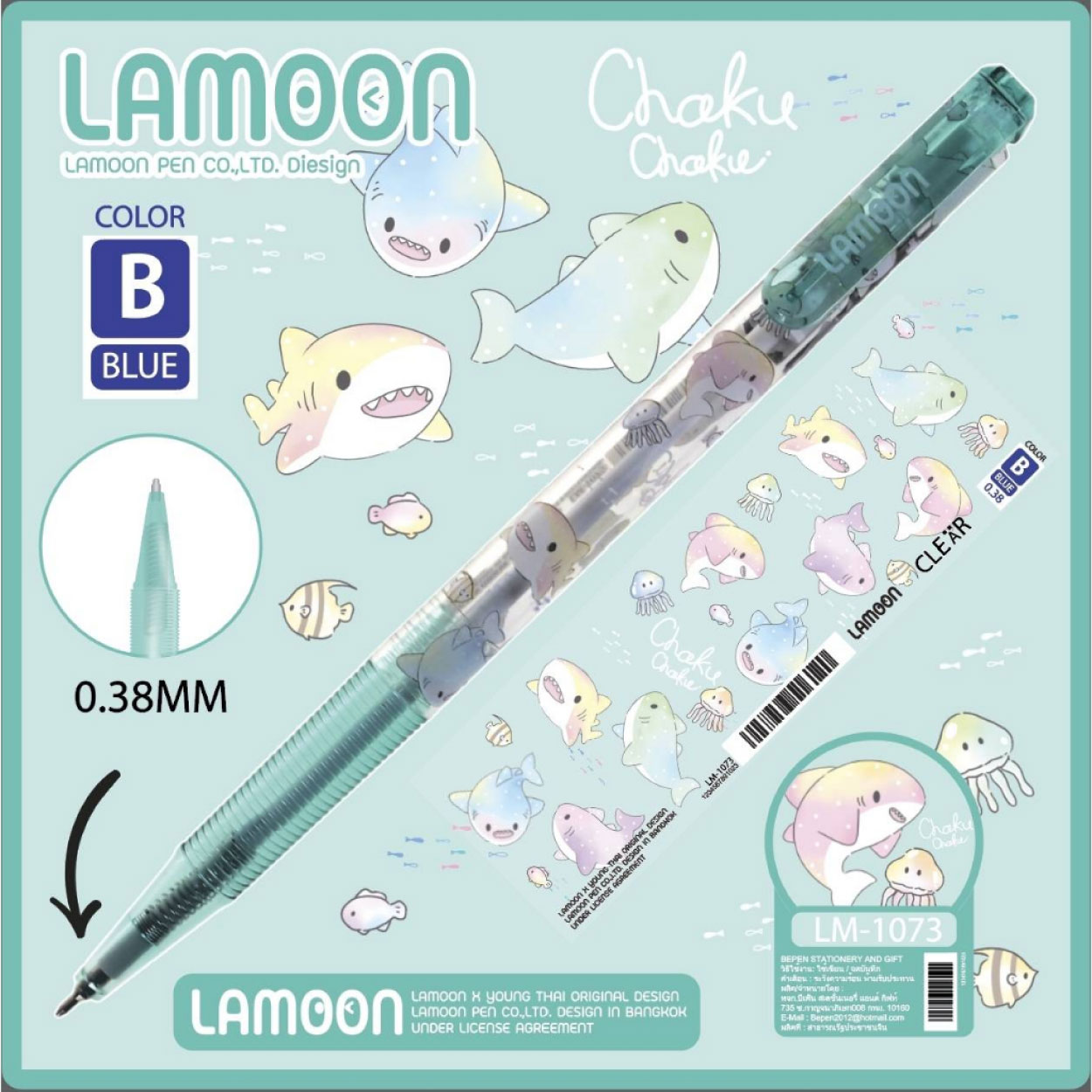 ปากกาลูกลื่น Lamoon รุ่น CLEAR หัว 0.38 มม. หมึกสีน้ำเงิน ด้ามใส ลายน่ารัก