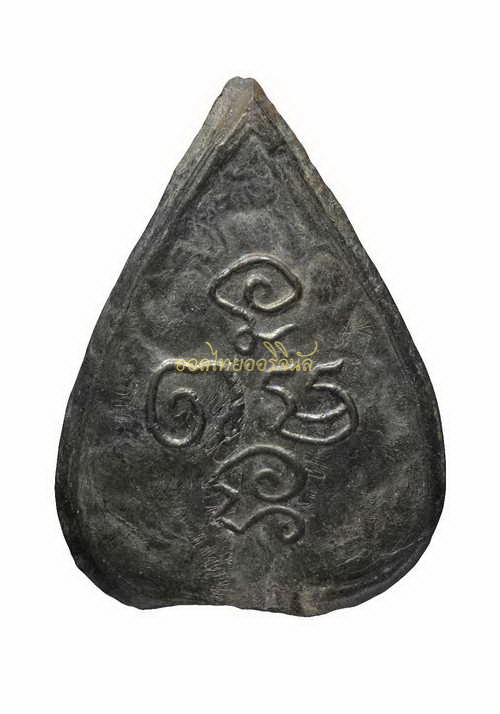 +พระนางกวัก พิมพ์กลีบบัวข้างเม็ด หลวงปู่บุญ วัดกลางบางแก้ว เนื้อเมฆพัตร์ นครปฐม65110822