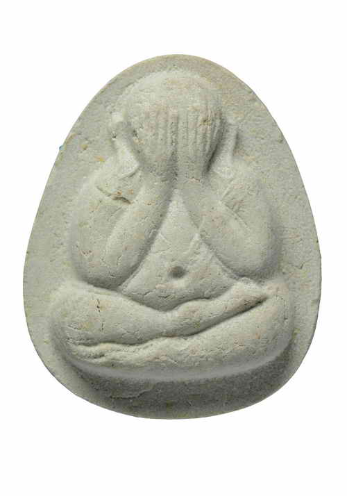 +พระปิดตา หลวงปู่เหรียญ วัดอรัญญบรรพต เนื้อผง หนองคาย65110689