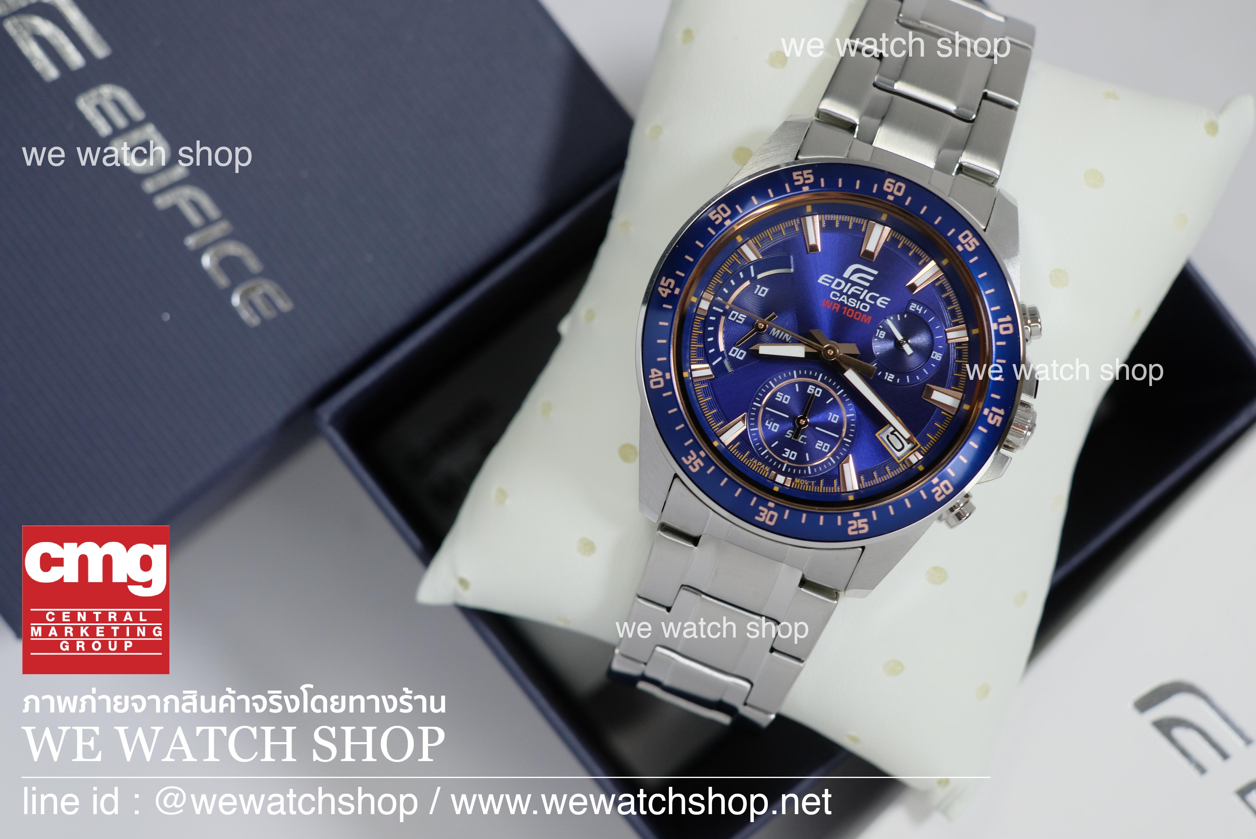 CASIO EDIFICE รุ่น EFV-540D-2AVDF สายสแตนเลส สีเงิน จอน้ำเงิน สินค้าใหม่ ของแท้ รับประกันศูนย์ CMG