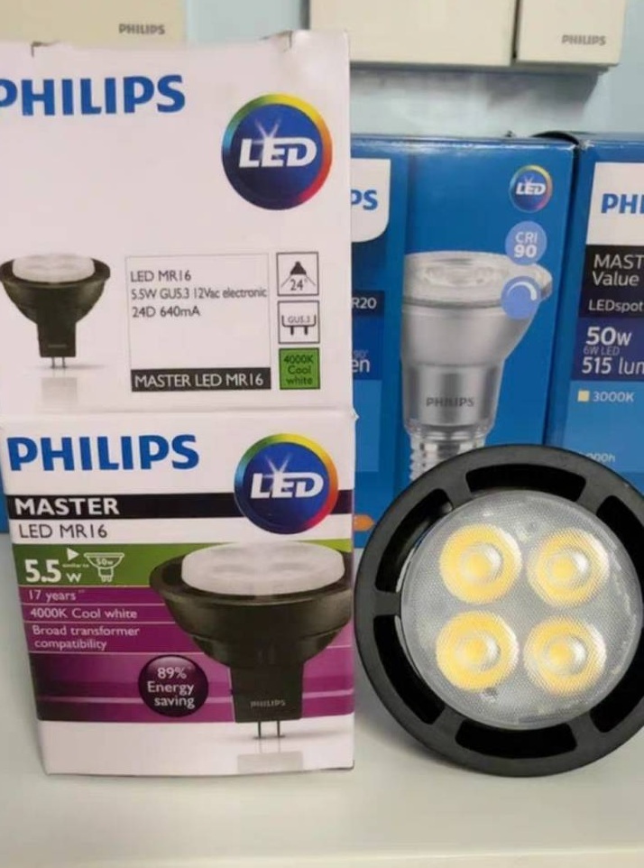 PHILIPS MR16 5.5w 4000k 24D โคมไฟลูกปัดรุ่น จำนวน1ดวง/ลัง