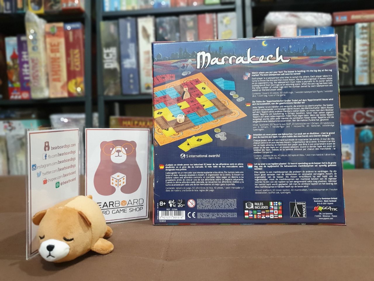 Marrakech บอร์ดเกมของแท้