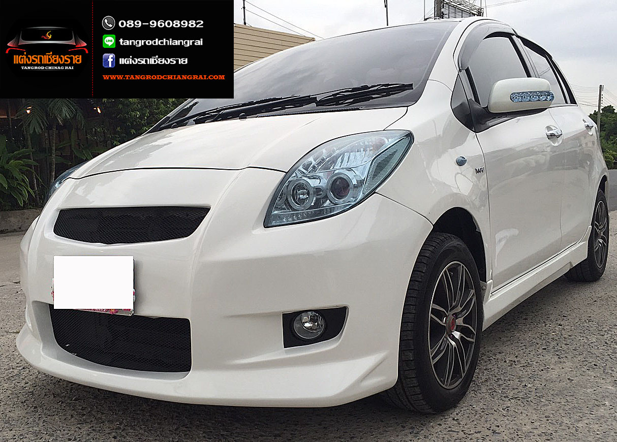 ชุดแต่ง C-One Yaris 2006