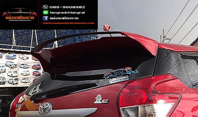 สปอยเลอร์ Drive68 Yaris 2014-2017