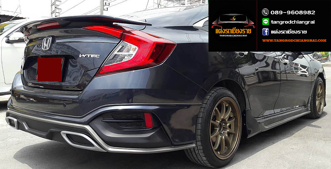ชุดแต่ง Apollo CIVIC 2016