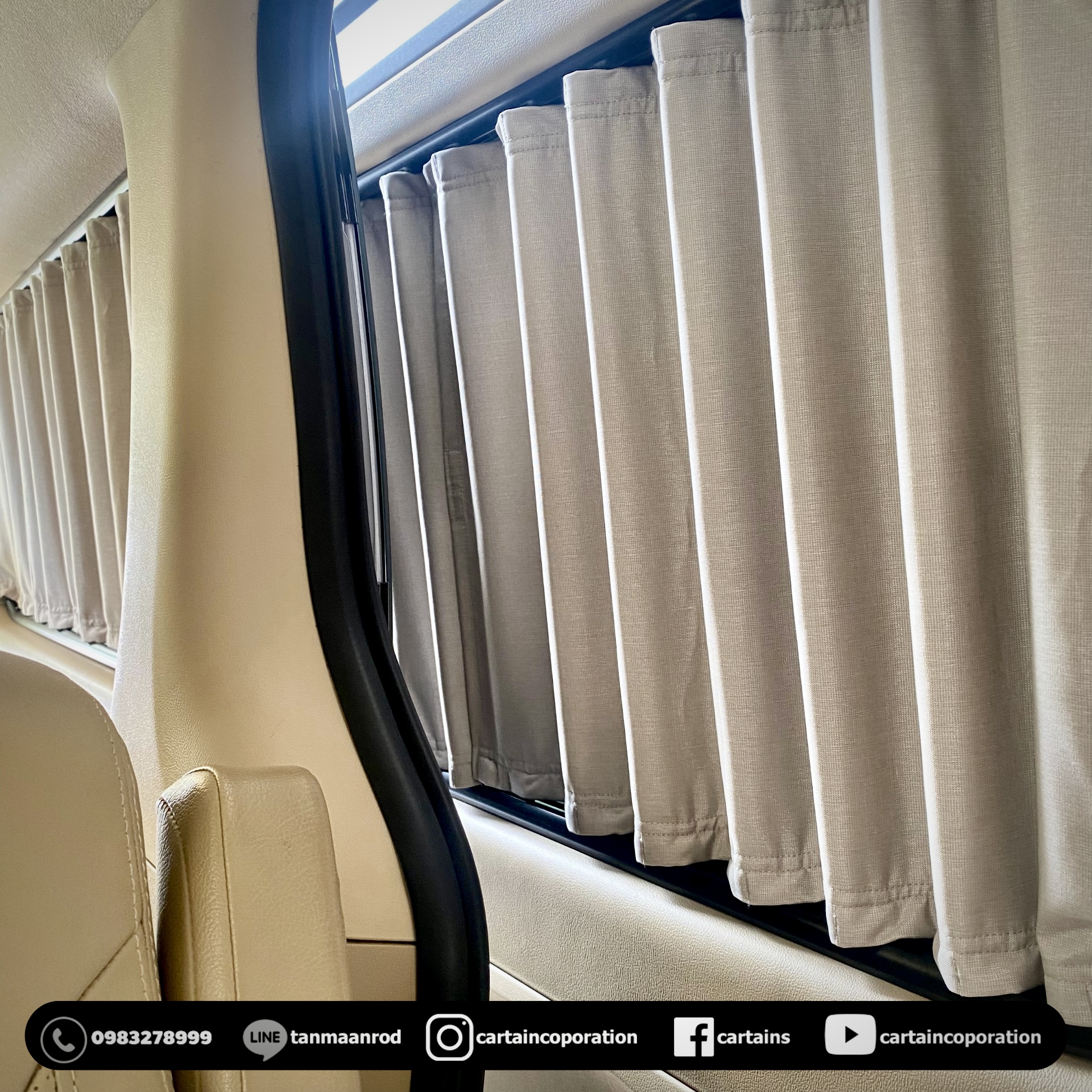 ผลงานติดตั้งเครื่องเสียงและผ้าม่านรุ่นกันไรฝุ่น