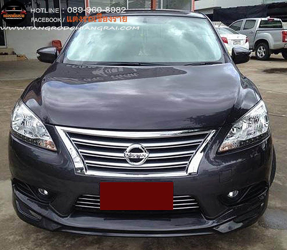 ชุดแต่งรอบคัน D-ONE NISSAN SYLPHY