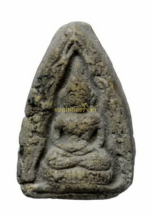 พระกลีบบัว หลวงพ่อกล้าย วัดหงส์ กรุงเทพฯ 65010987