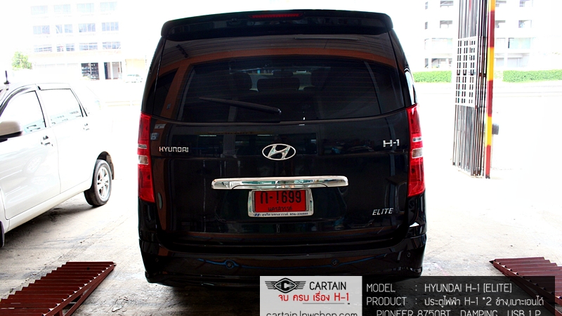 HYUNDAI H-1 ELITE [ประตูไฟฟ้า 2 ข้าง + pioneer 8750bt + damping + usb 1 P + เบาะหลังเอนได้แถว 3] {ก-1699}