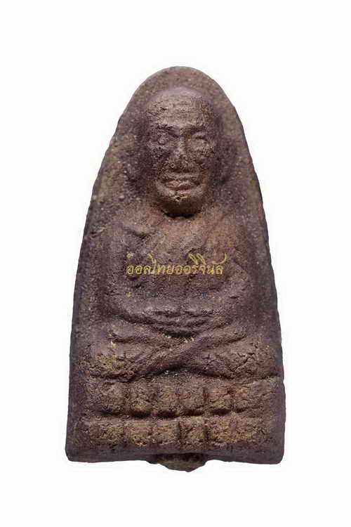 พระหลวงปู่ทวด พิมพ์เล็ก หลังไม่มียันต์ วัดบางนอน ปี2506 63101557