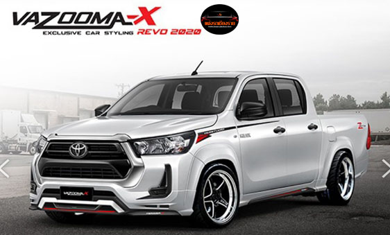 ชุดแต่ง VAZOOMA-X REVO Z-EDITION 2021