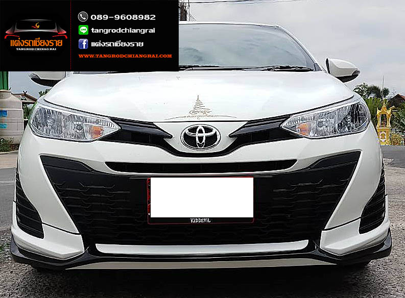 ชุดแต่ง Atiwus Yaris ATIV 5 ประตู