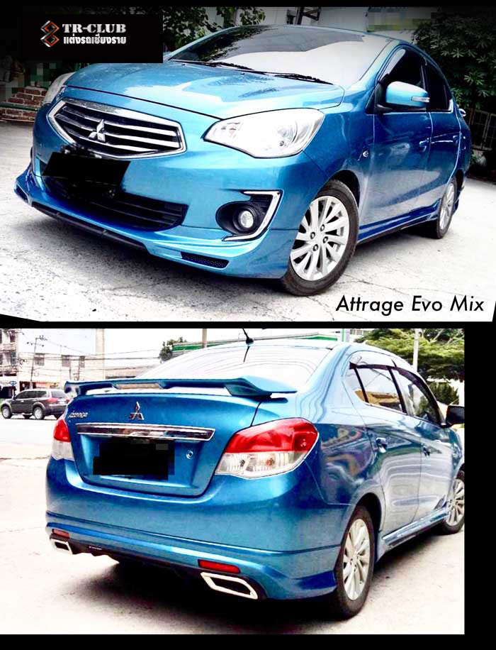 ชุดแต่งรอบคัน EVO MIX : ATTRAGE 2017-2019