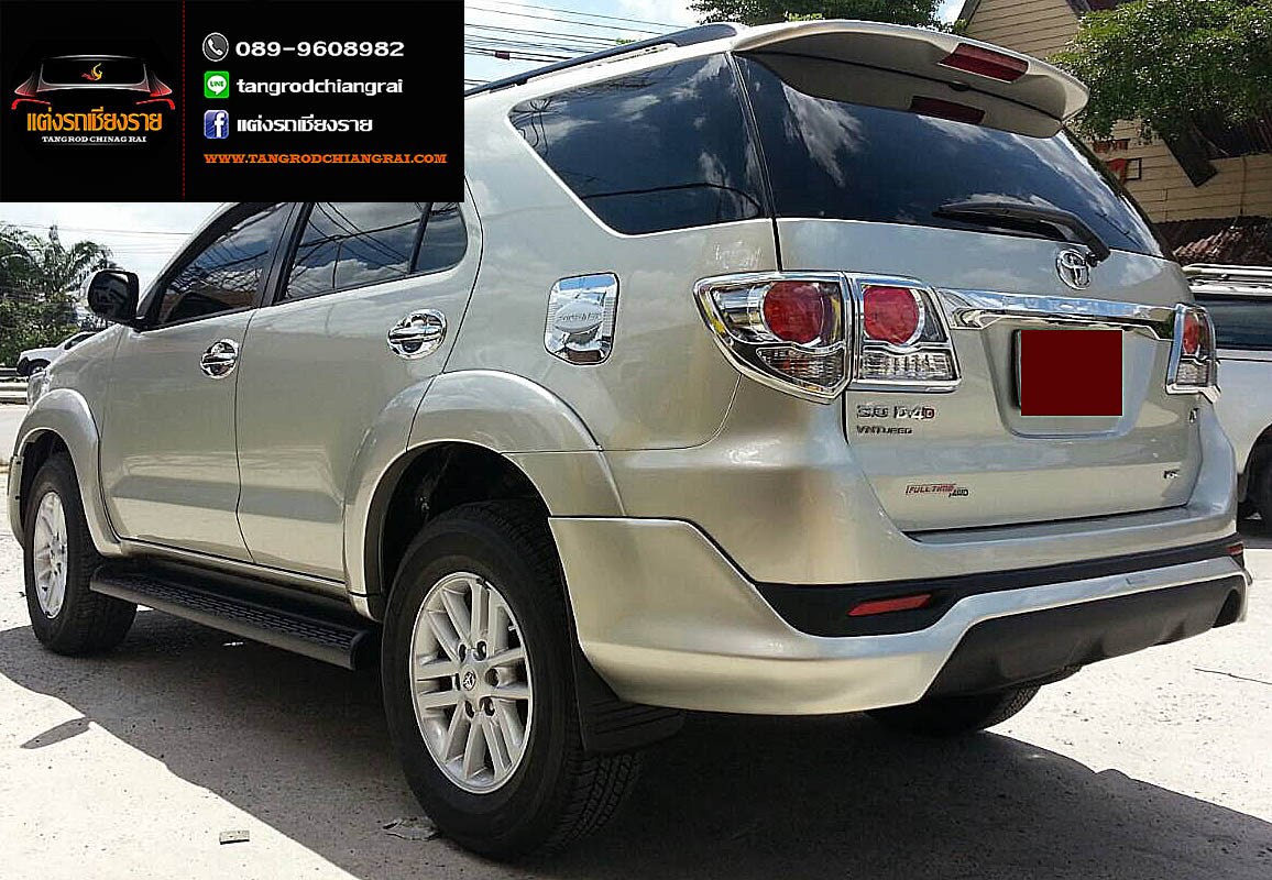 ชุดแต่ง TRD Sportivo V5 (แบบครอบไฟตัดหมอก) FORTUNER ปี 2012-2014