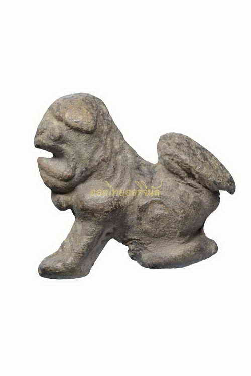 สิงห์ขนาดเล็ก เนื้อตะกั่วสนิมแดง สมัยอยุธยา 63120372