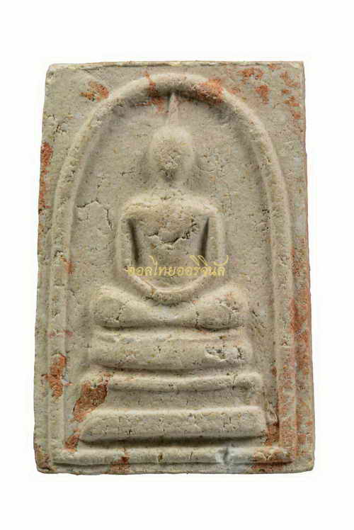 พระสมเด็จรุ่นแรก หลวงพ่อคำดี วัดถ้ำผาปู่ เนื้อผง เลย 62081915-1