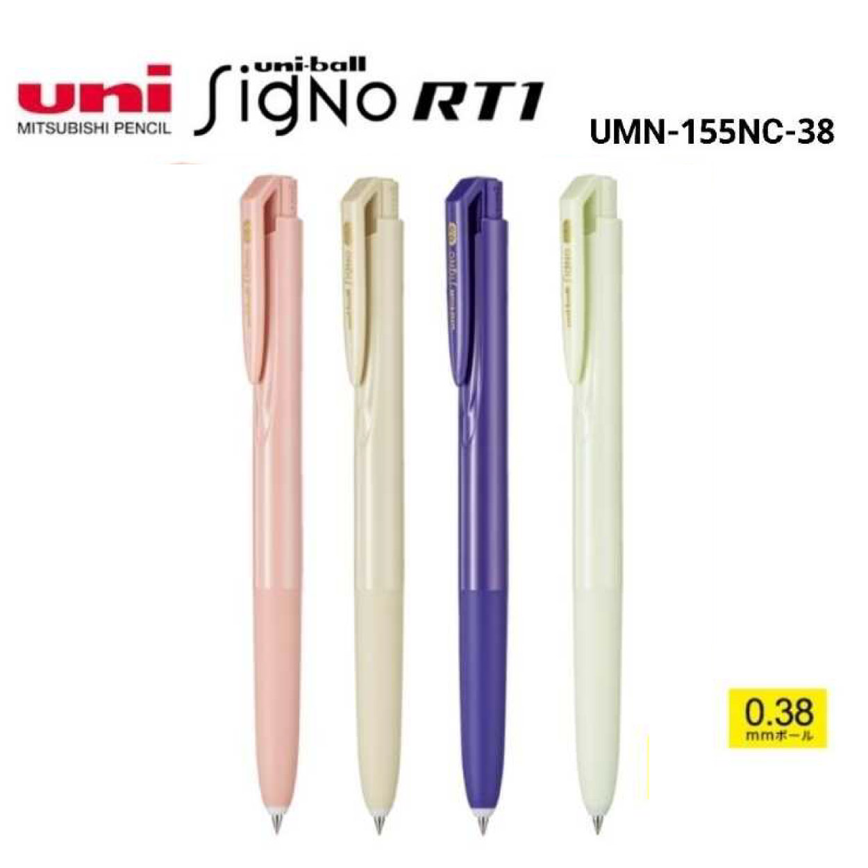 ปากกาเจล หัวเล็ก ยูนิ UNI-ball Signo รุ่น RT1 UMN-155NC-38 ด้ามสีพาสเทล หมึกน้ำเงิน หัว0.38 มม.