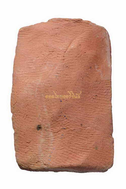 พระสมเด็จฐานสี่ชั้น วัดคูบัว เนื้อดิน ราชบุรี 63061531