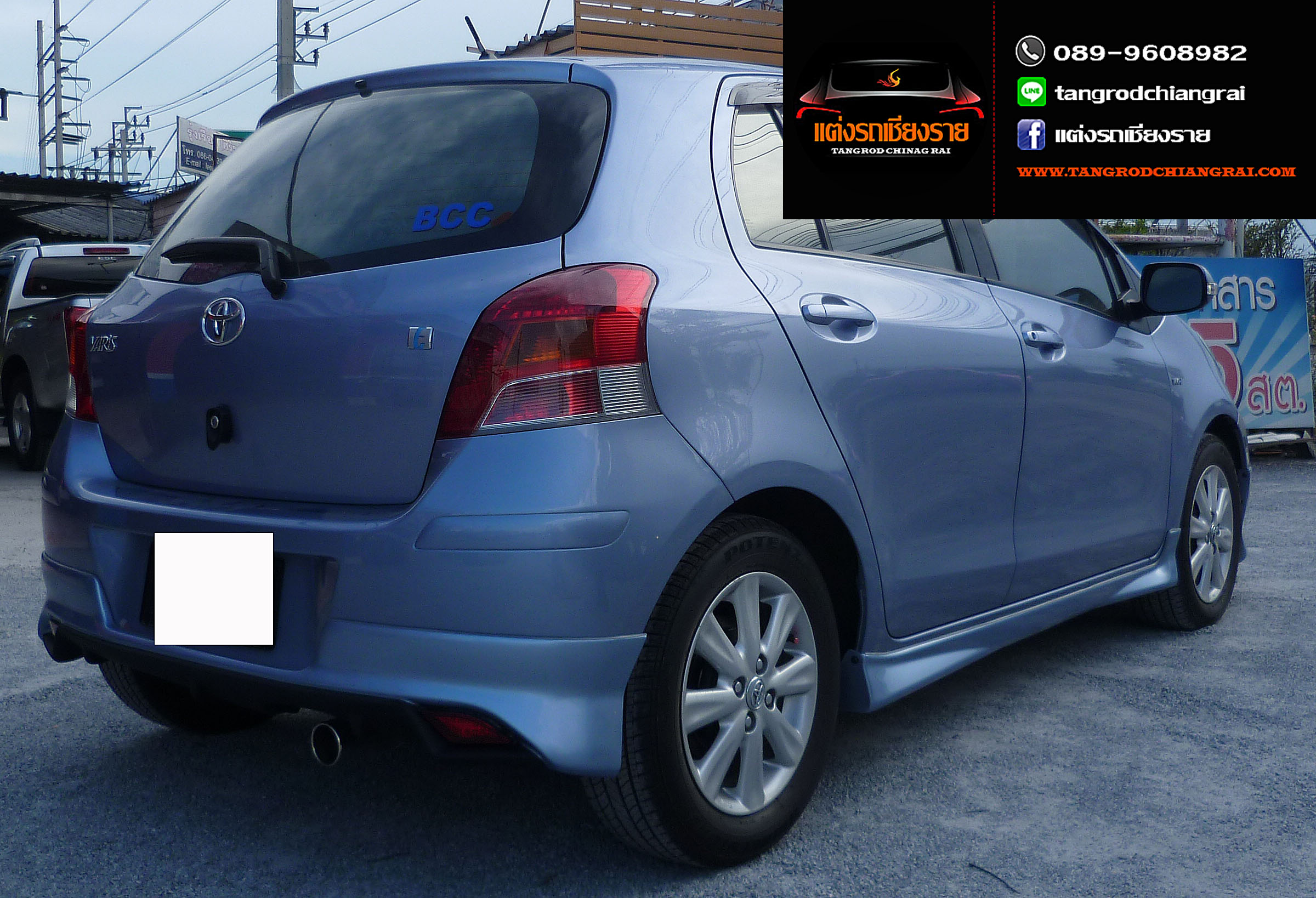 ชุดแต่ง TRD Sportivo Yaris 2009