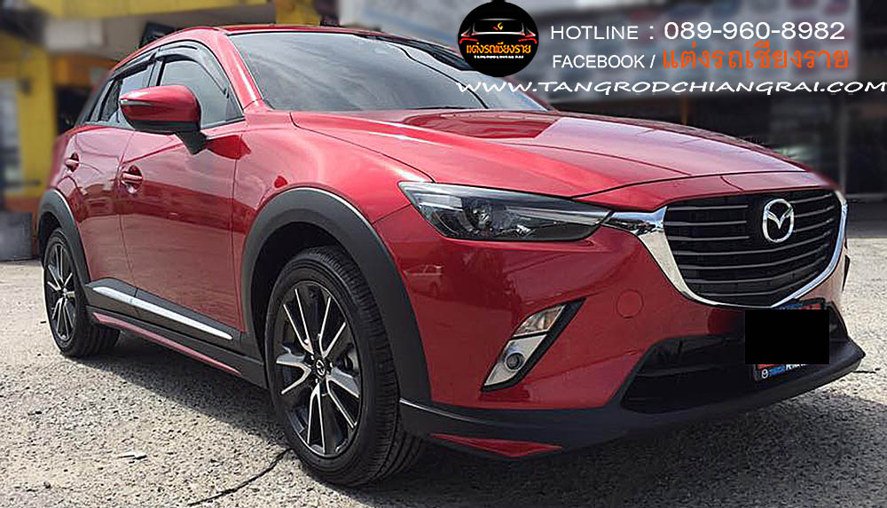 ชุดแต่งรอบคัน OEM MAZDA CX-3