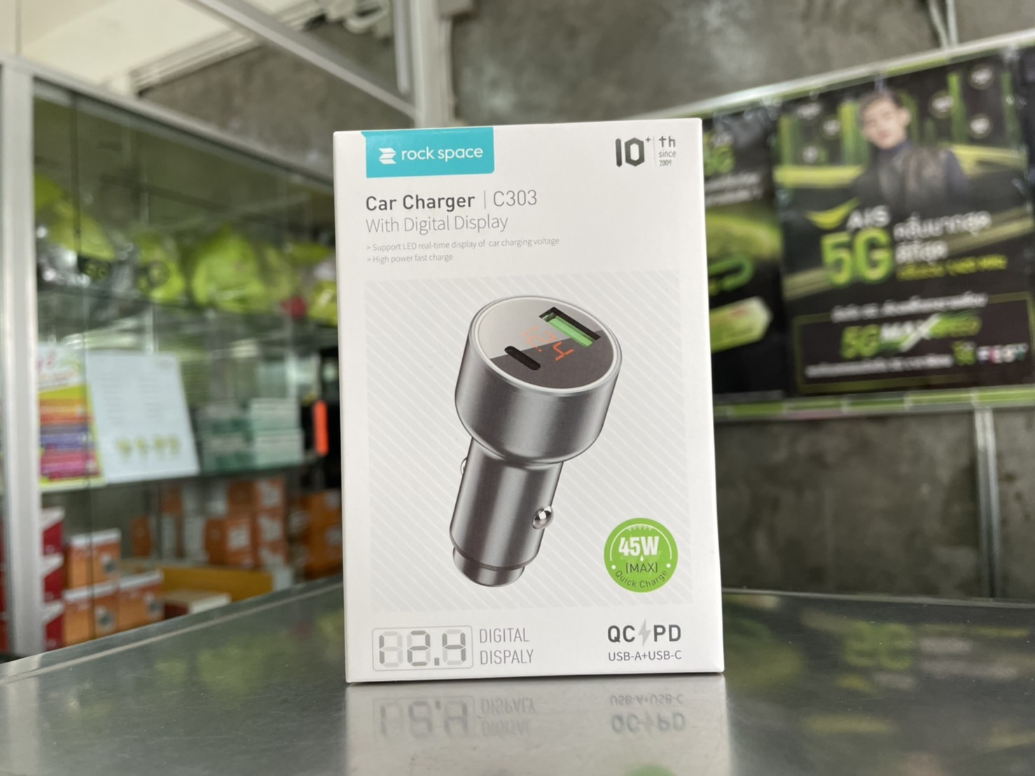 Rock C303 45W Car Charger with Digital Display Car Charger