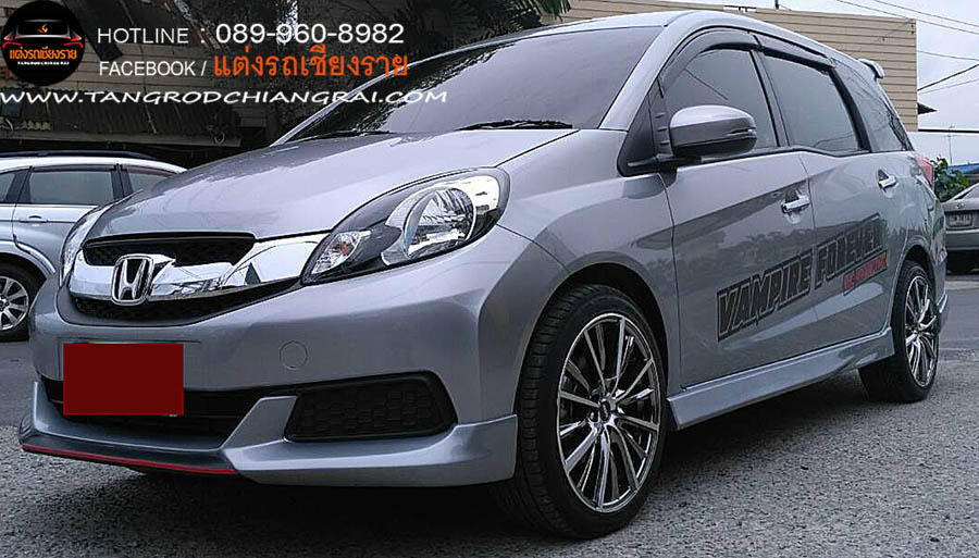 ชุดแต่งรอบคัน Sport One MOBILIO