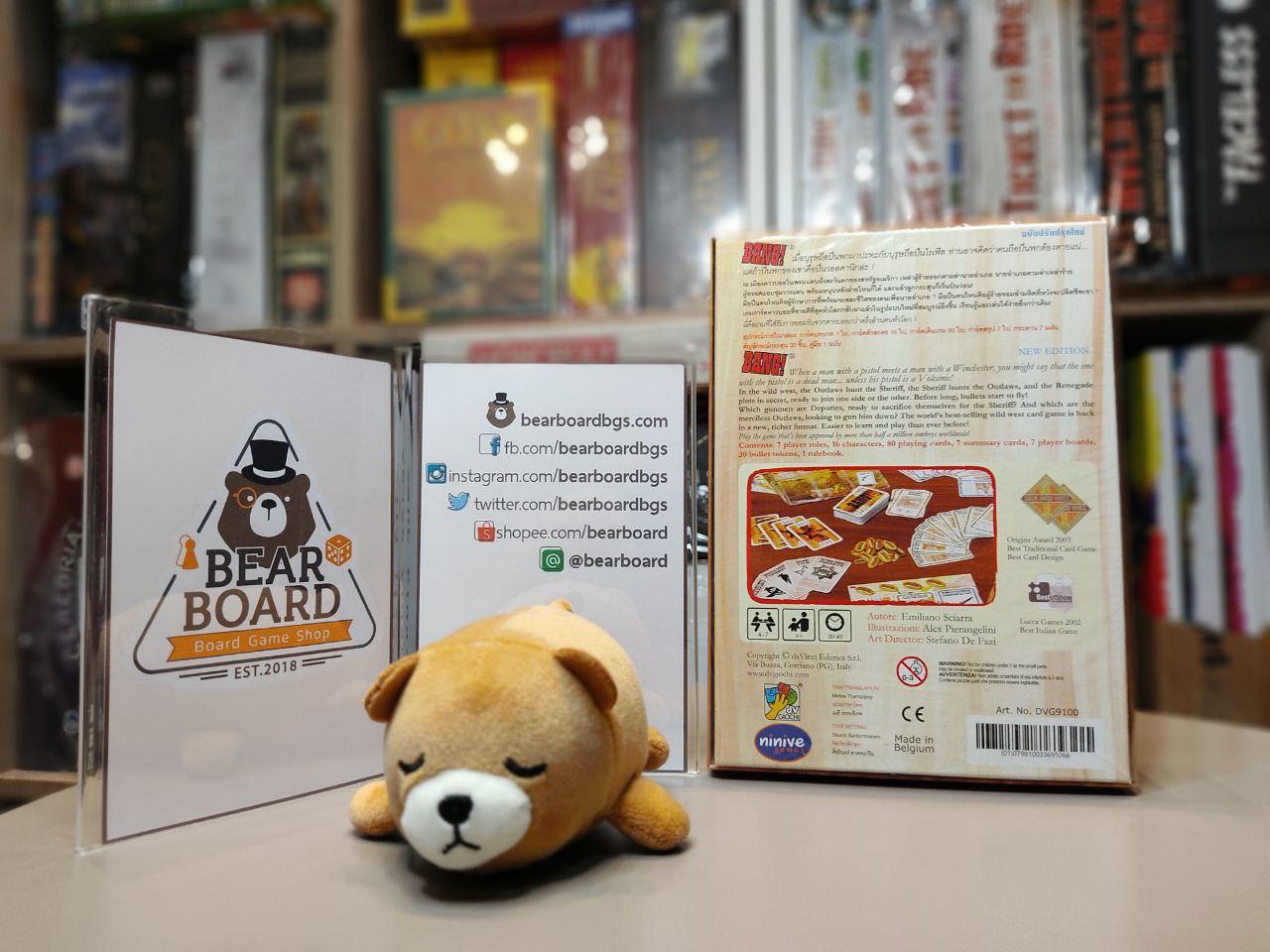 Bang! -เกมส์คาวบอย บอร์ดเกมแปลไทย ของแท้