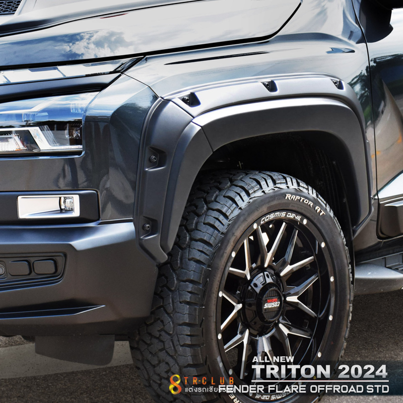 ชุดแต่ง XTREAMER TRITON 2023