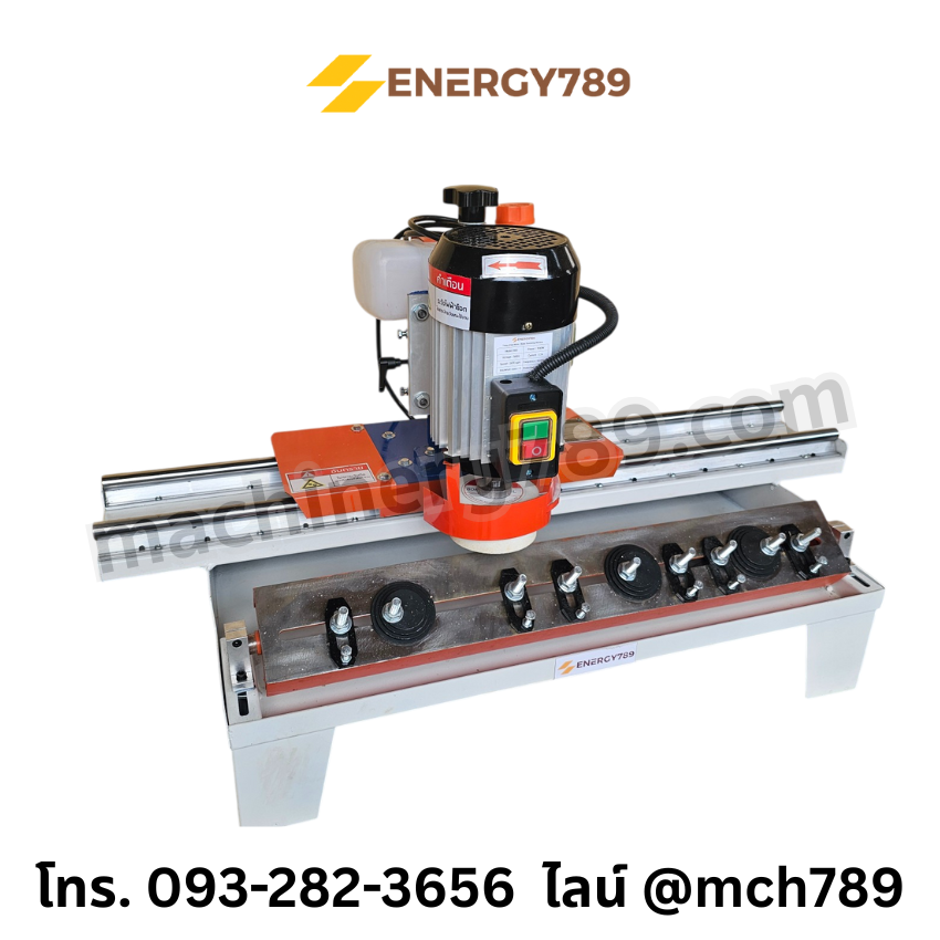 เครื่องลับมีดระบบมือผลัก รุ่น600 พร้อมมอเตอร์ 550W(220V/380V) เครื่องลับคมใบมีด แท่นลับมีด เครื่องเจียรมีด รองรับใบมีดยาวสูงสุด 600 มม. ลับมีดสูงสุดได้ทีละ4ใบมีด Manual Blade Sharpener / Blade Sharpening Machine (Maximum Length 600MM x 4PCS)