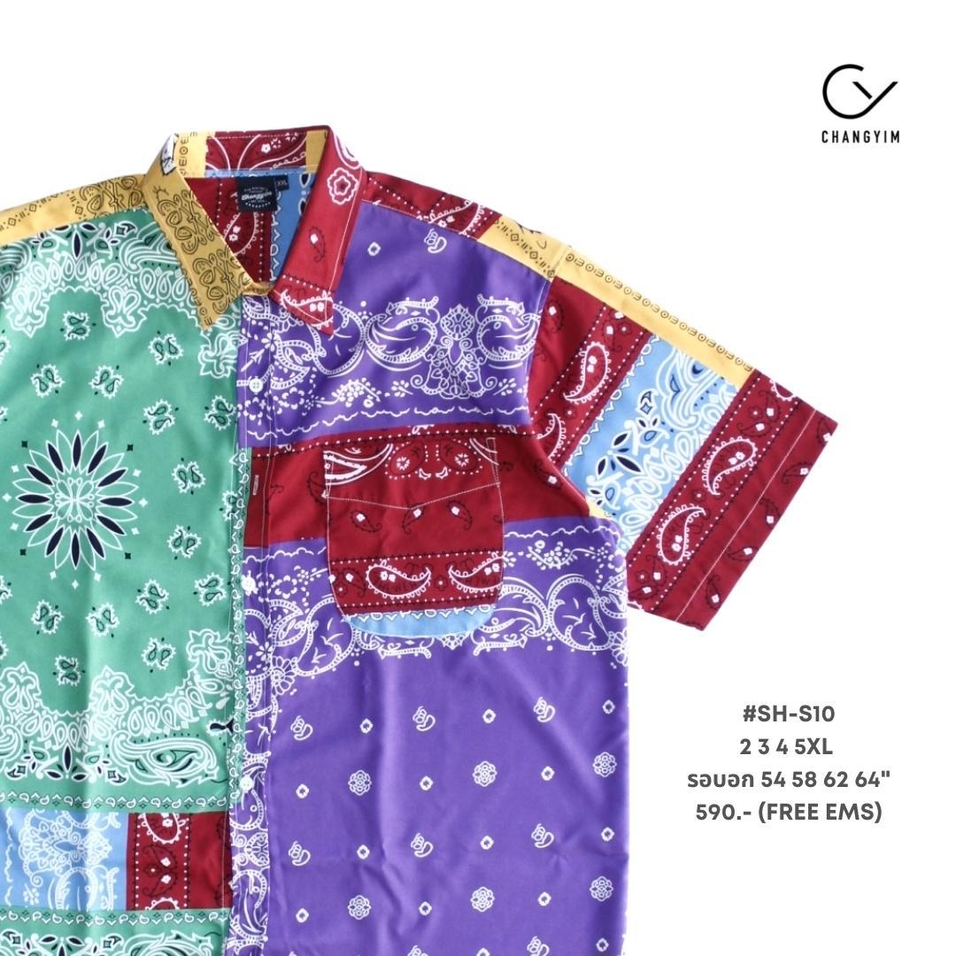 เสื้อเชิ้ตลายตาราง รอบอก 54-66" แขนสั้น สำหรับผู้ชายอ้วน ไซส์ใหญ่ 2XL , 3XL , 4XL , 5XL