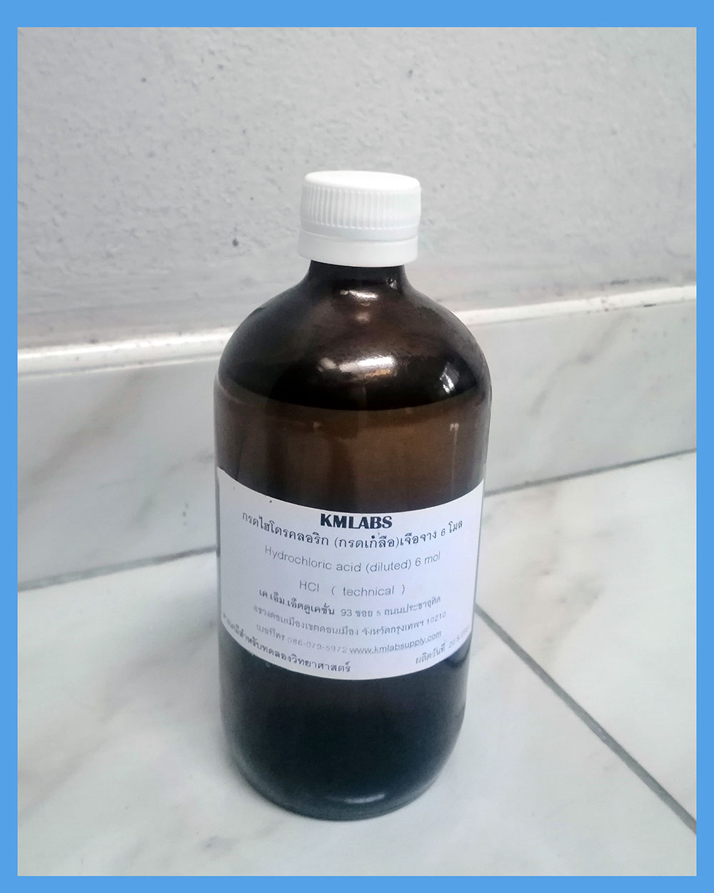 กรดไฮโดรคลอริก (กรดเกลือ)เจือจาง 6 โมล ขนาด 450 ซีซี