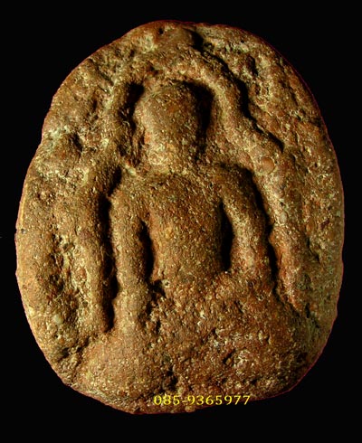 พระพิมพ์พุทธคยา เนื้อดิน สมัยทวารวดี