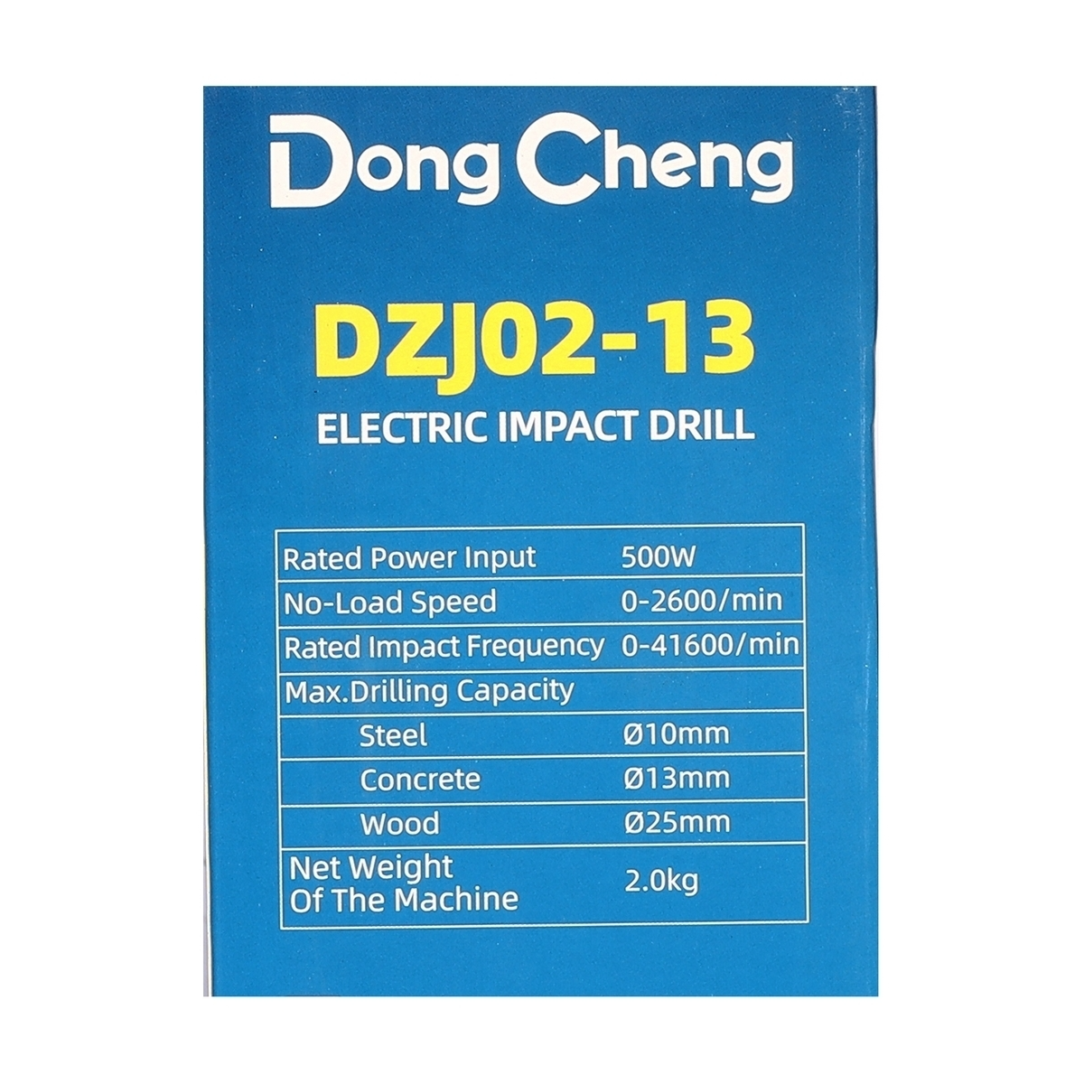 DONG CHENG รุ่น DZJ02-13 สว่านกระแทก 13 มม. ( 1/2 ) ปรับรอบ กำลังไฟฟ้า 500 วัตต์ ( น้ำหนักเบา )