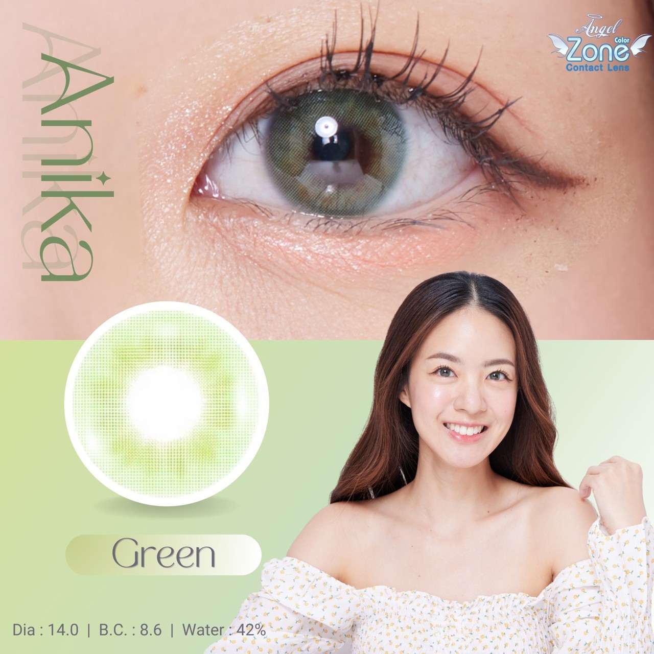 AZP09 รุ่น 14.0 Anika Green (Luxury Greenbox) Step 1-3 AZP Y