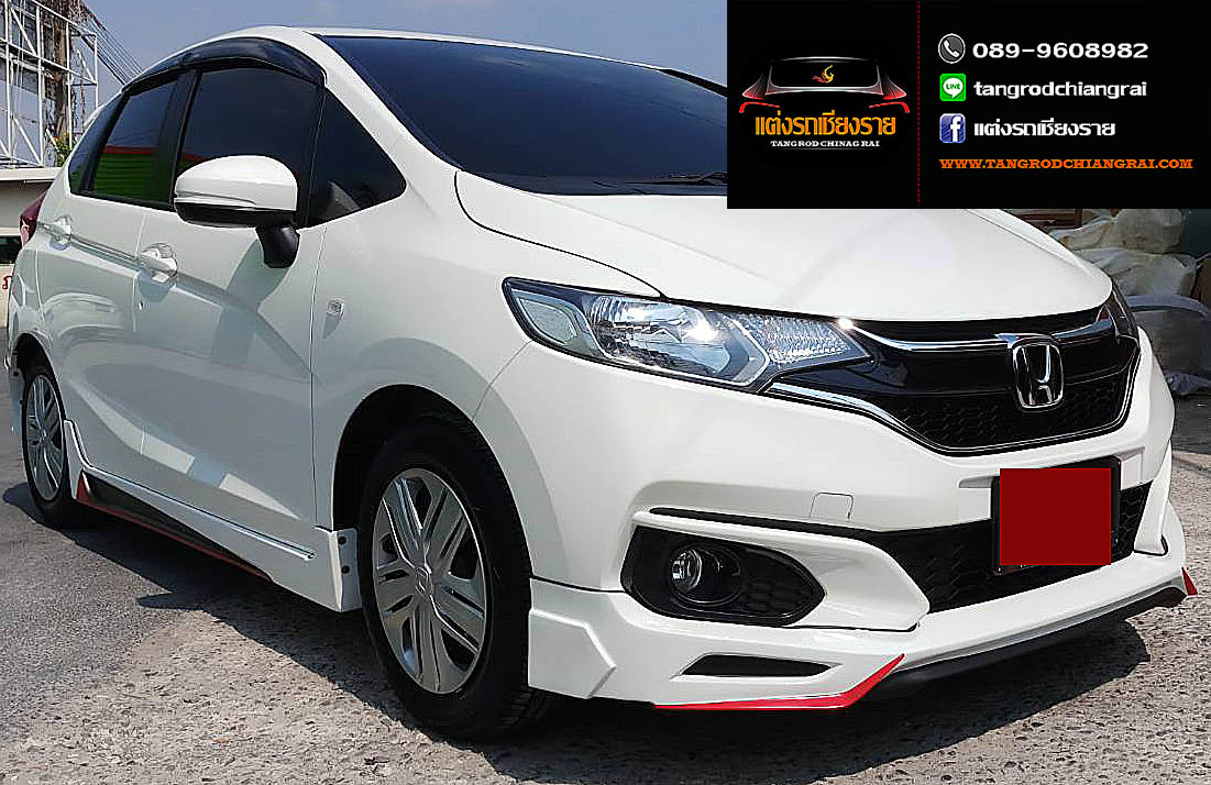 ชุดแต่ง PS JAZZ 2017