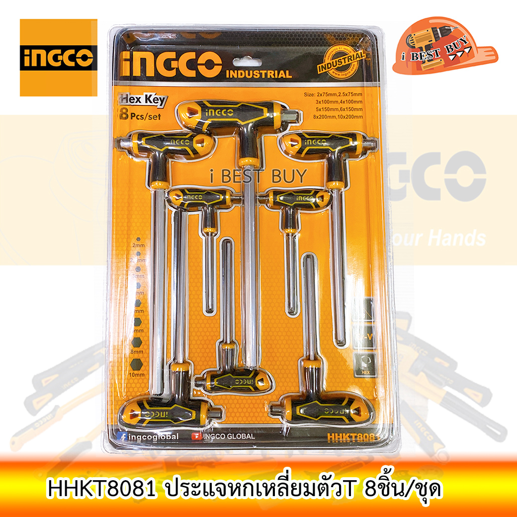 INGCO HHKT8081 ชุดประแจหกเหลี่ยมตัวที 8 ชิ้น