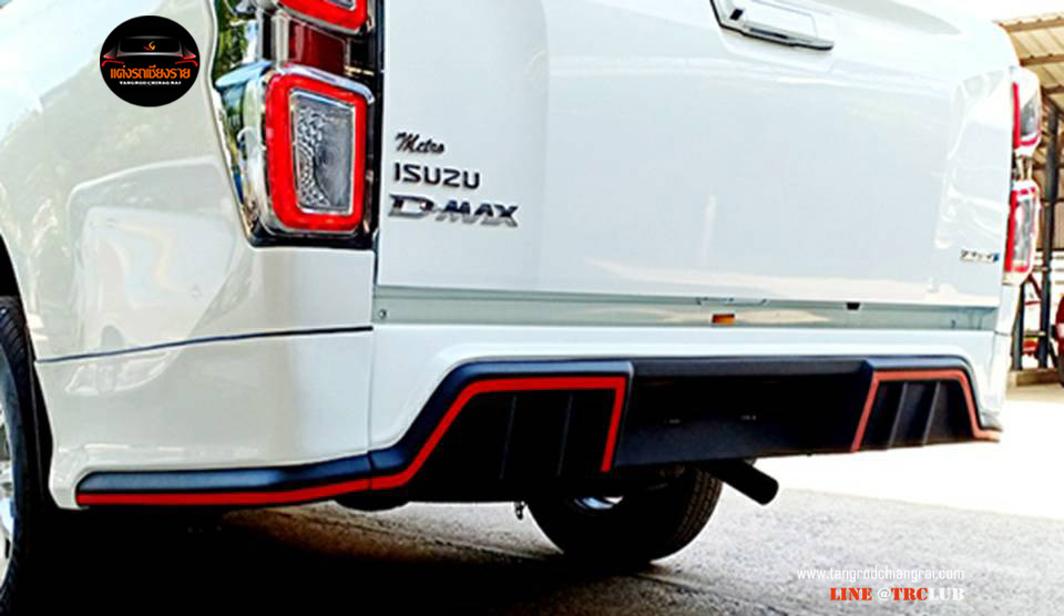 ชุดแต่งสเกิร์ตรอบคัน ARTIMO สำหรับ ALL NEW D-MAX 2020 (ตัวเตี้ย)