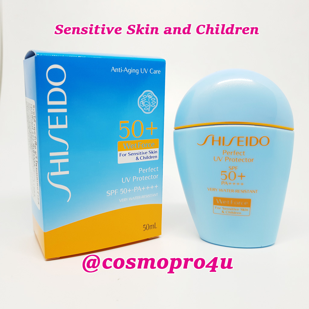 กันแดด กันน้ำ แพ้ง่าย-เด็ก ชิเซโด้ SHISEIDO Perfect UV Protector SPF50+/PA++++ Sensitive Skin & Children 50ml