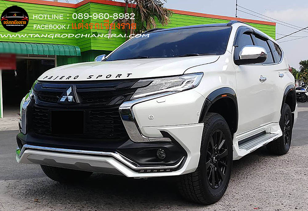 ชุดแต่งรอบคัน TITHUM PAJERO SPORT 2016