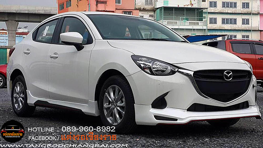 ชุดแต่งรอบคัน MINOS MAZDA 2 4 ประตู SKY ACTIVE 2015-2019