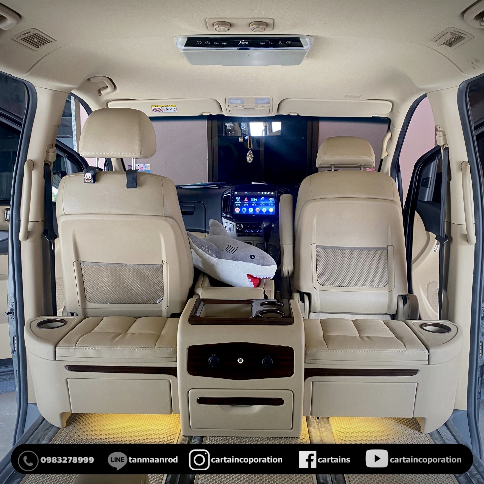 ติดตั้งคอนโซลเตี้ย h1 ที่ จ.ราชบุรี