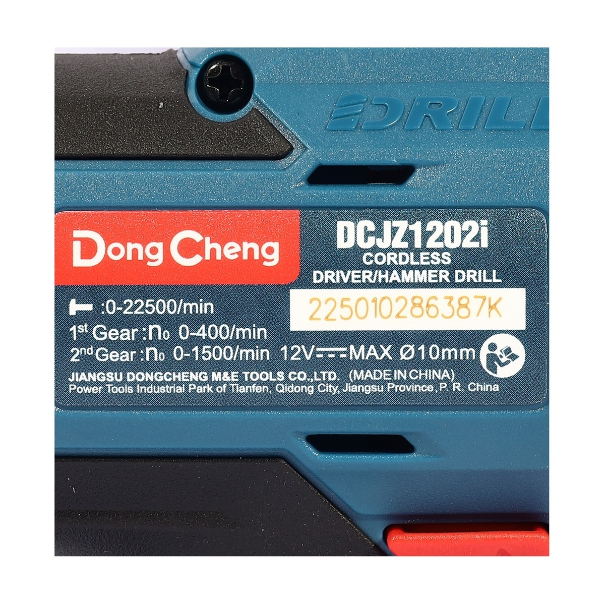 DONG CHENG สว่านกระแทก ไร้สาย 12V. (TYPE E) แรงบิด35 Nm. รุ่น DCJZ1202I_E