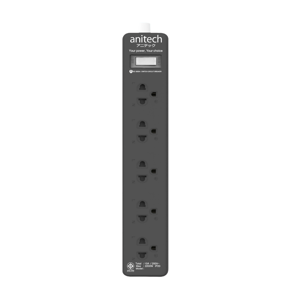 ANITECH รางปลั๊กไฟ 5 ช่อง 1 สวิตซ์ สีเทา รุ่น H1035-GY ปลั๊กไฟมาตรฐาน มอก.
