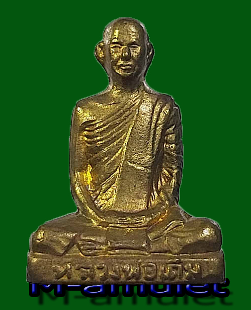 รูปเหมือนปั๊มหลวงพ่อเดิมออกวัดหนองบัวปี 36 พร้อมกล่องเดิมจากวัด มีผู้บุชาแล้ว