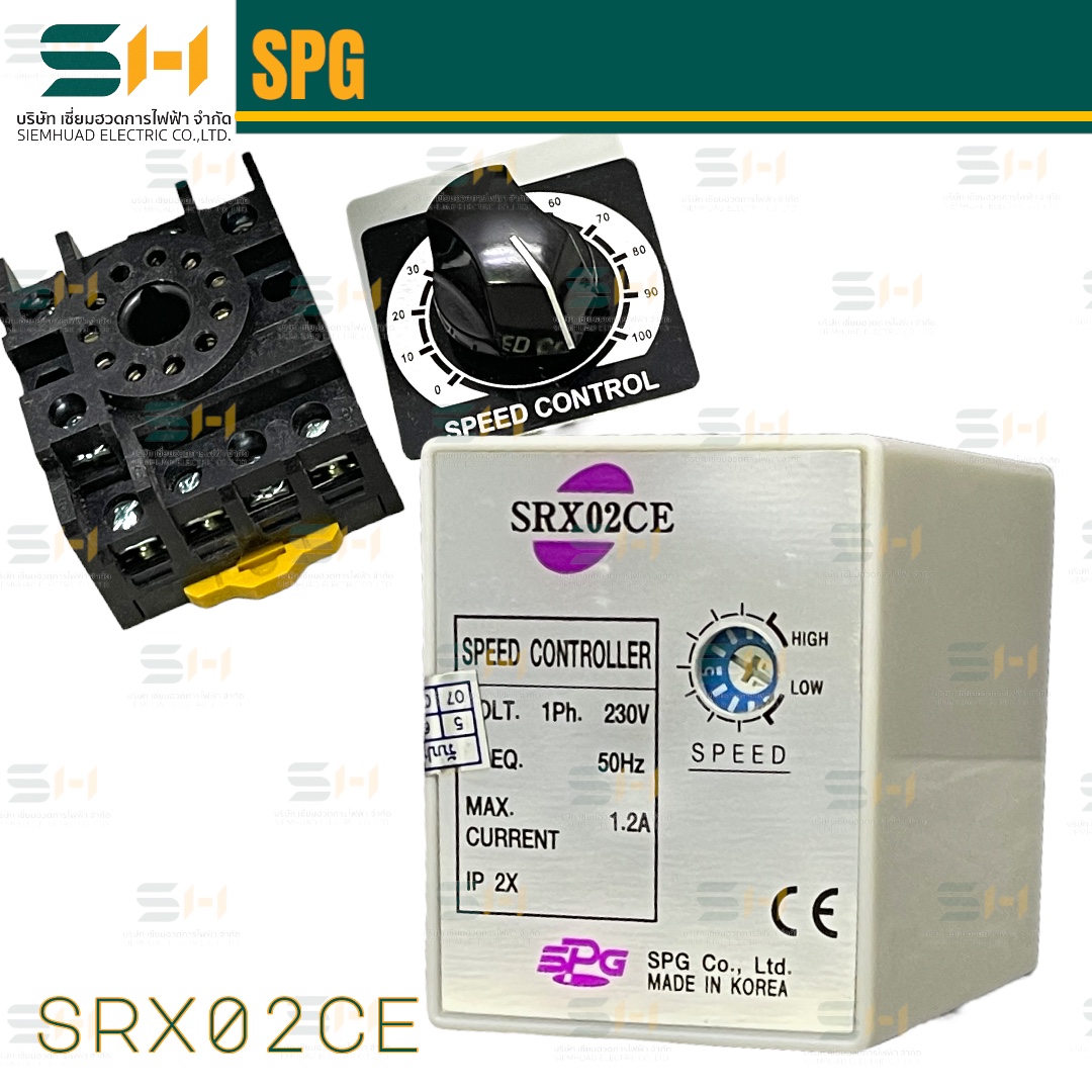 เครื่องควบคุมความเร็วมอเตอร์ Speed Controller (SPG) SRX02CE 1Ph 230V