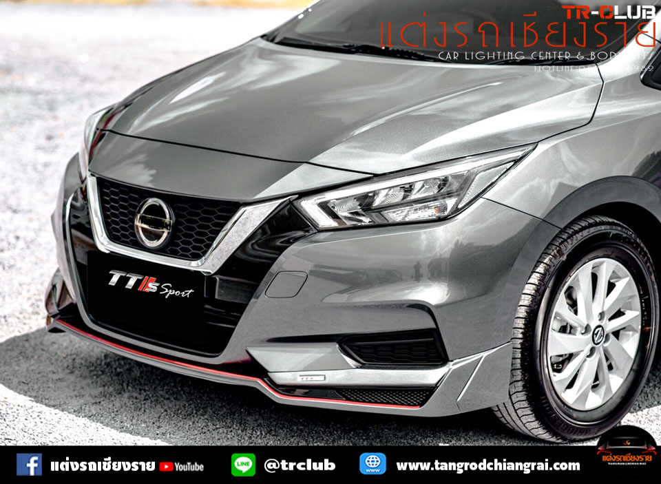 ชุดแต่งรอบคัน TTS SPORT ALMERA 2020